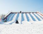 望和趣乐邦越野滑雪主题乐园