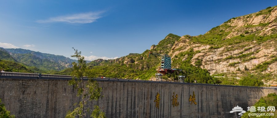 2021北京青龙峡景区中高考生优惠活动(免费时间 证件)[墙根网]