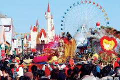 2012北京京郊旅游手册之石景山区